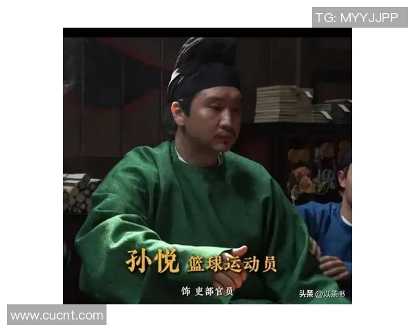 孙悦的篮球之路:从少年梦想到职业生涯的辉煌与挑战 孙悦的篮球之路:从少年梦想到职业生涯的辉煌与挑战