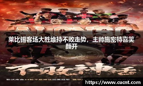 银河集团9873app