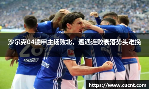 银河集团官网