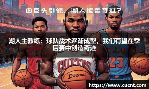 银河集团官网