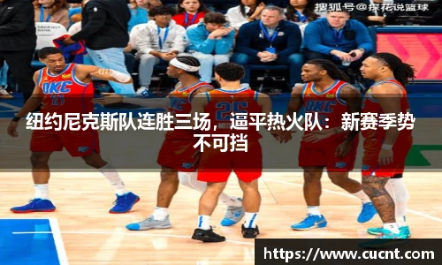 银河集团官网