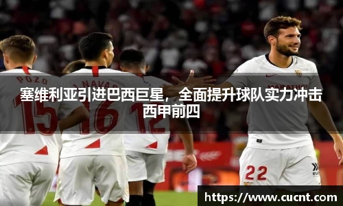 银河集团官网