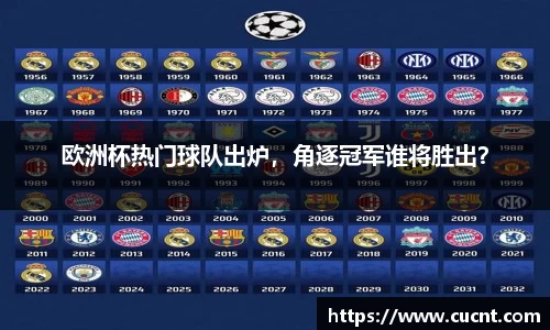 银河集团9873app