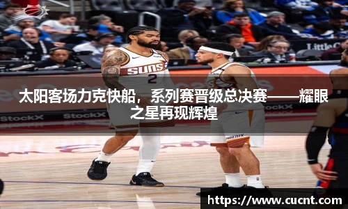 银河集团官网