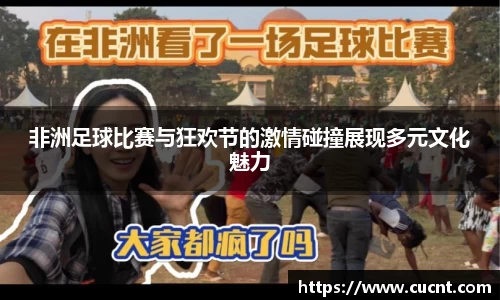 银河集团9873app