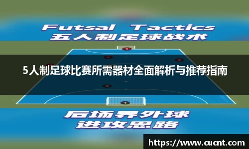 银河集团