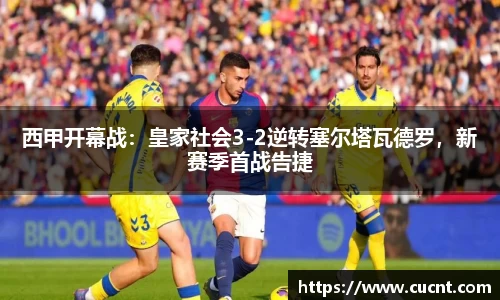 银河集团官网