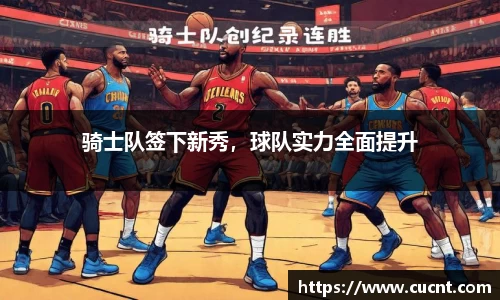 银河集团官网