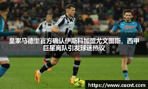 银河集团官网