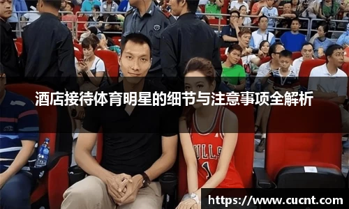 银河集团官网
