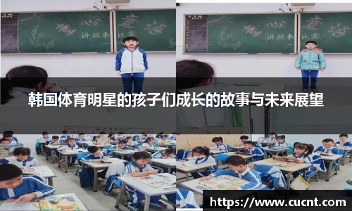 银河集团9873