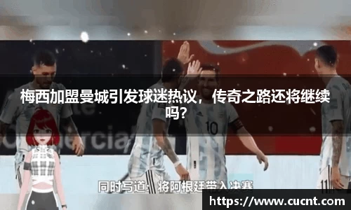 银河集团官网
