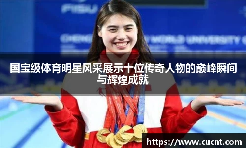 银河集团官网