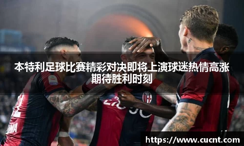 银河集团官网