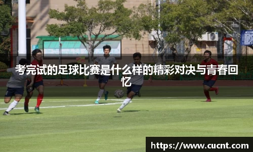 银河集团9873app