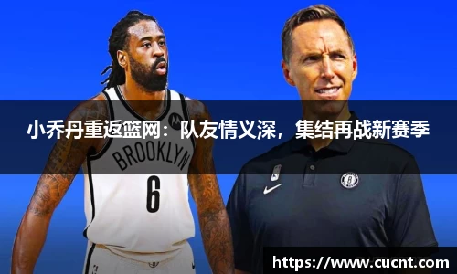 银河集团官网