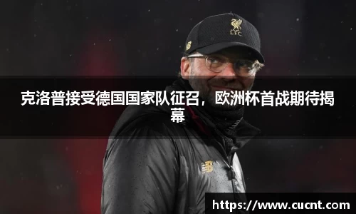 银河集团官网