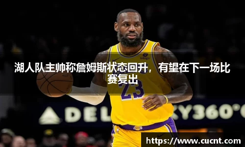 银河集团官网