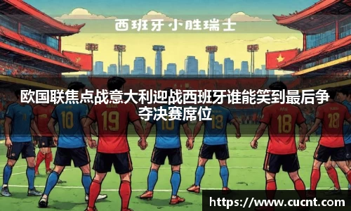 银河集团9873app