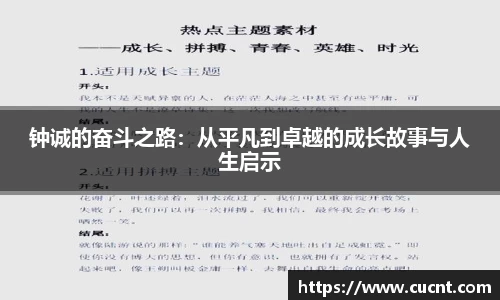 银河集团9873app