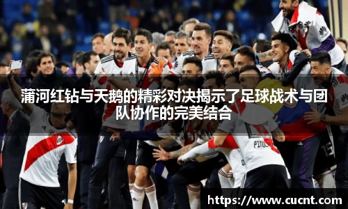 银河集团官网