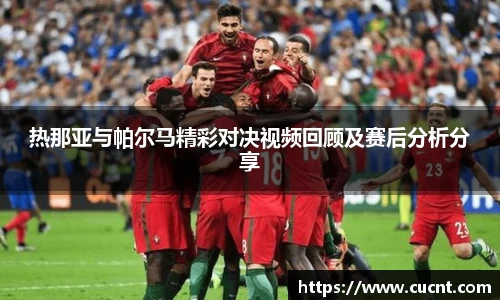 银河集团官网