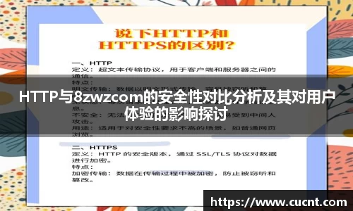 银河集团官网
