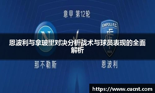 银河集团官网