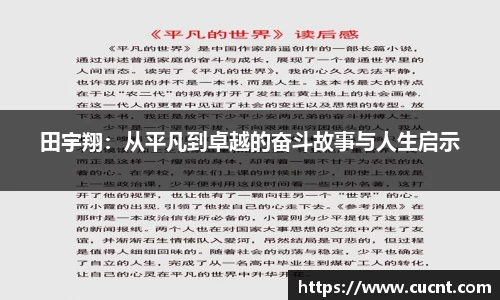 银河集团官网