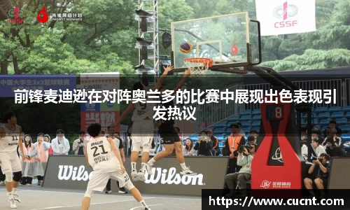 银河集团9873app