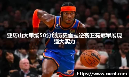 银河集团官网
