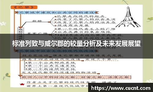 银河集团官网