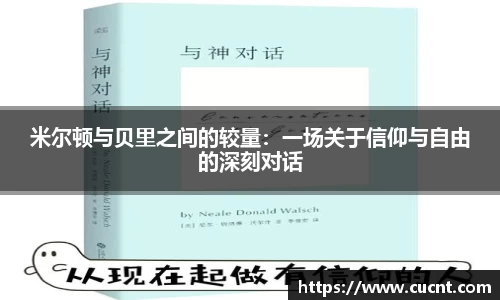 银河集团9873