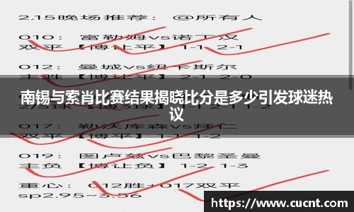 银河集团9873app