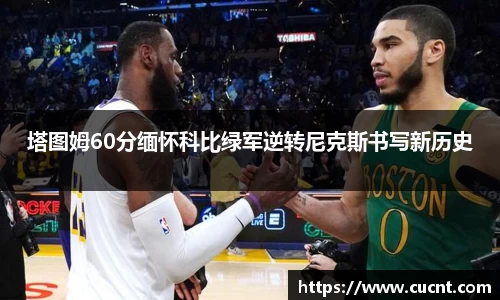 银河集团官网
