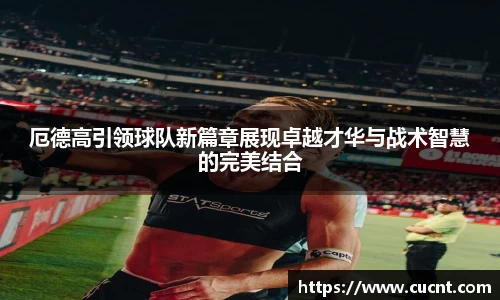 银河集团9873app