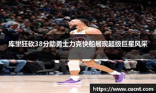 银河集团官网