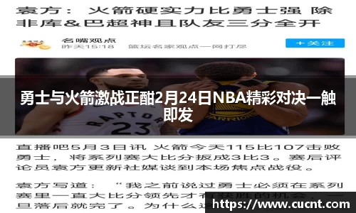 银河集团9873app