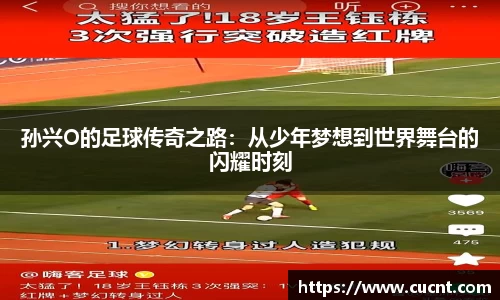 银河集团9873