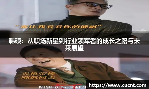 银河集团官网