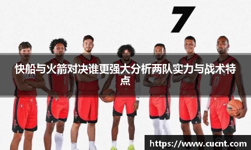 银河集团9873