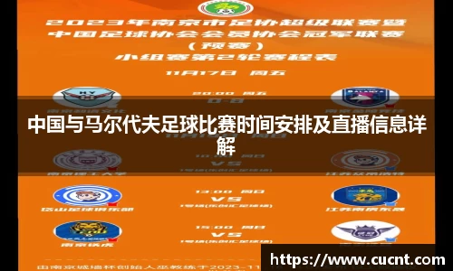 银河集团9873app