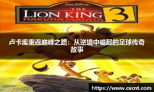 银河集团9873app