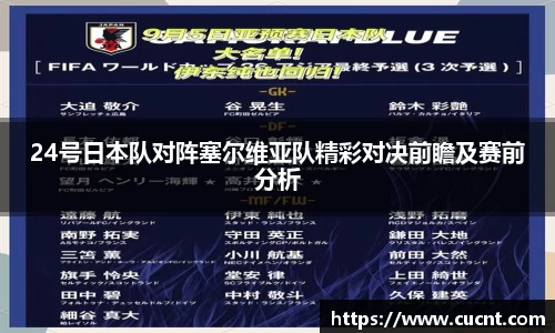 银河集团9873app