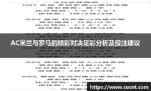 银河集团9873app