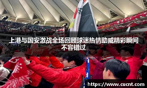 银河集团官网