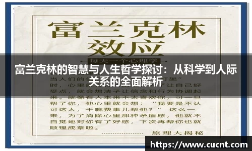 银河集团9873app