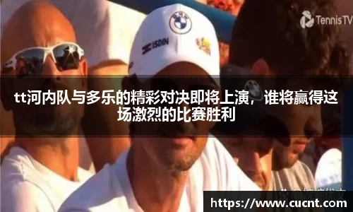 银河集团官网