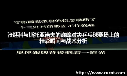 银河集团官网