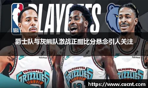 银河集团官网
